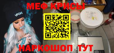 каннабис Коммунар