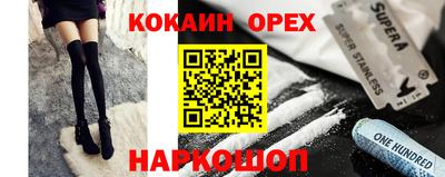 каннабис Коммунар