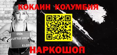 гидра Конаково