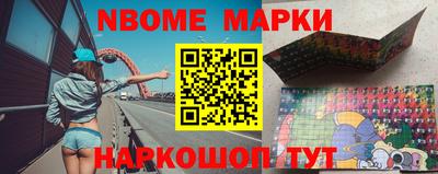 гидра Конаково