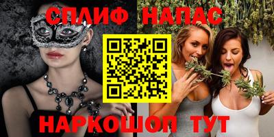каннабис Коммунар
