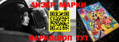 каннабис Коммунар