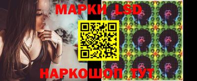 каннабис Коммунар