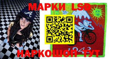 каннабис Коммунар