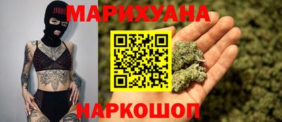 стаф Комсомольск-на-Амуре