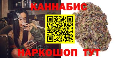 гидра Конаково
