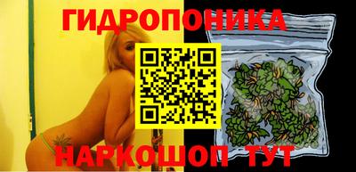 каннабис Коммунар