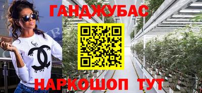 стаф Комсомольск-на-Амуре