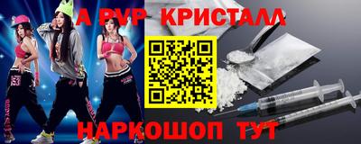 каннабис Коммунар
