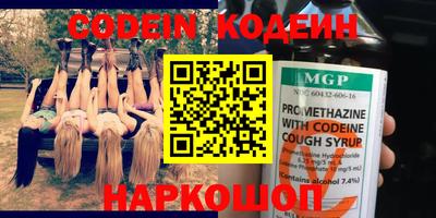 гидра Конаково