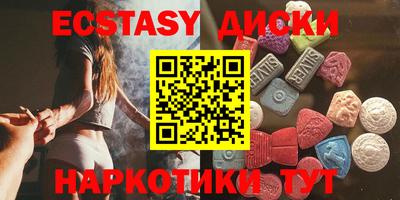 гидра Конаково