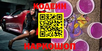 каннабис Коммунар