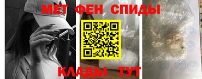 гидра Конаково