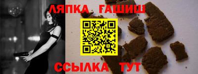 каннабис Коммунар
