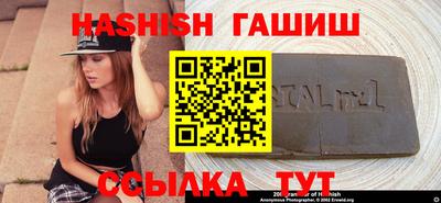 каннабис Коммунар