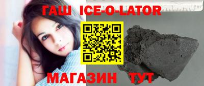 каннабис Коммунар