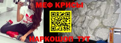 гидра Конаково