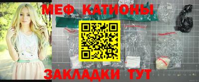 стаф Комсомольск-на-Амуре