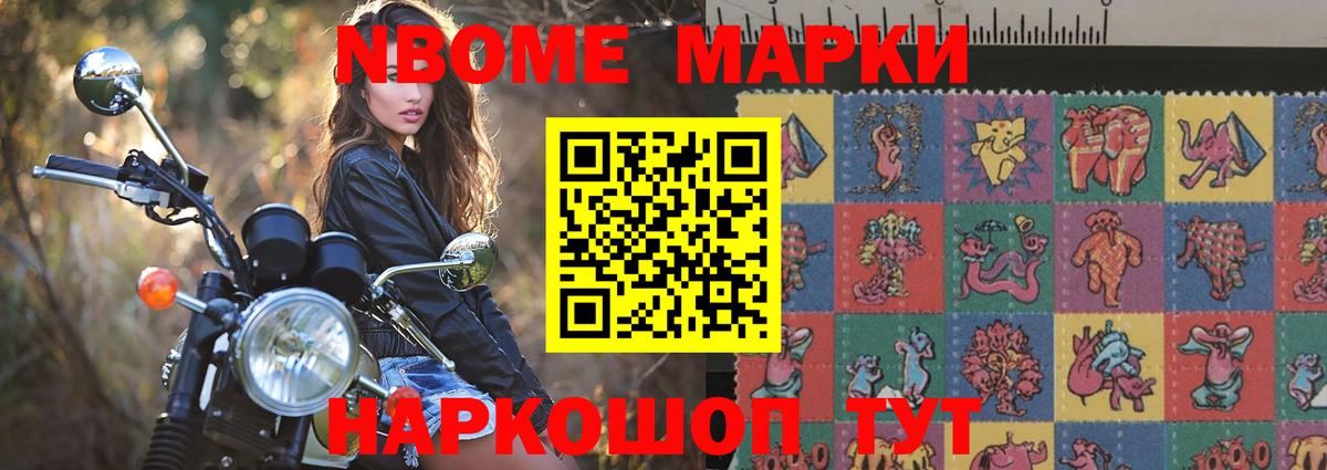 Коммунар  LSD-25 экстази ecstasy  LSD-25 экстази  Вход с VPN  Лсд 25 экстази кислота 