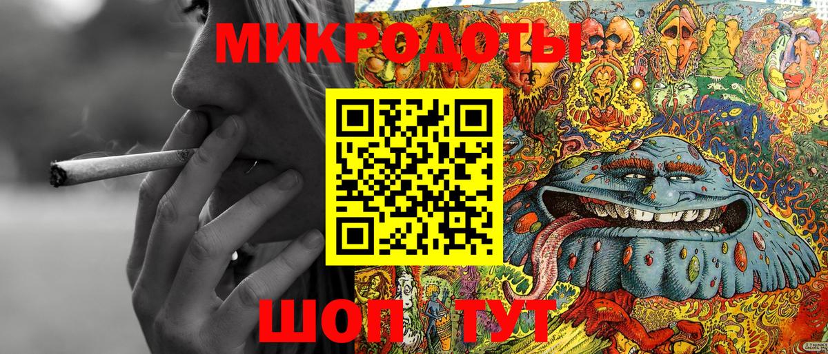 Галлюциногенные грибы Cubensis  Галлюциногенные грибы MAGIC MUSHROOMS  Коммунар  Вход с VPN 